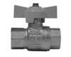BRASS BALL VALVE AGA APPROVED T Handle